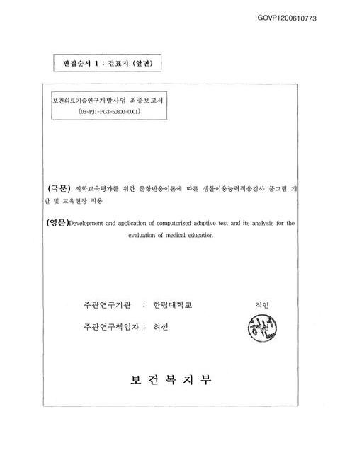 미리보기 이미지 1번째