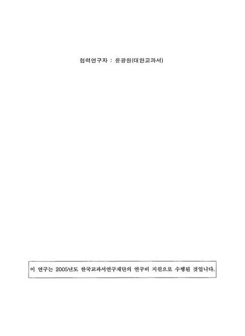 미리보기 이미지 2번째