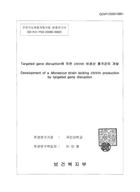 미리보기 이미지 1번째