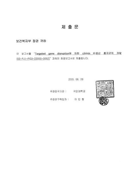 미리보기 이미지 3번째
