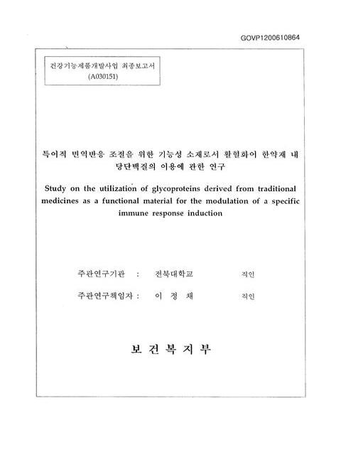 미리보기 이미지 1번째