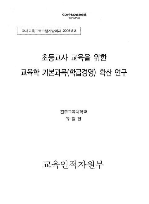 미리보기 이미지 1번째