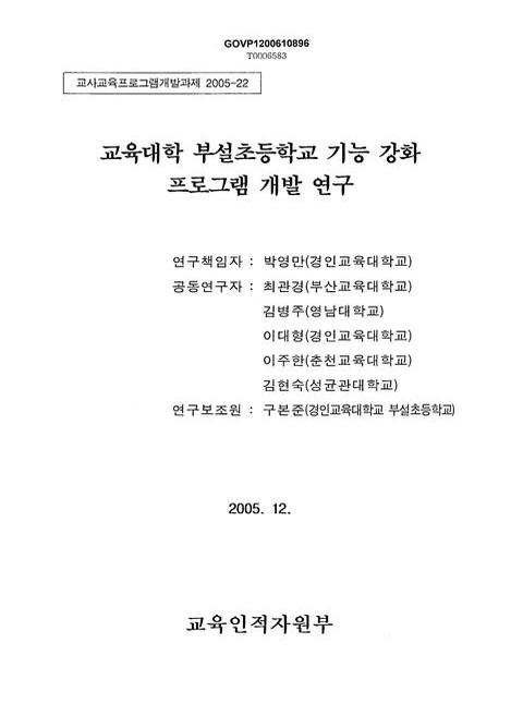 미리보기 이미지 1번째