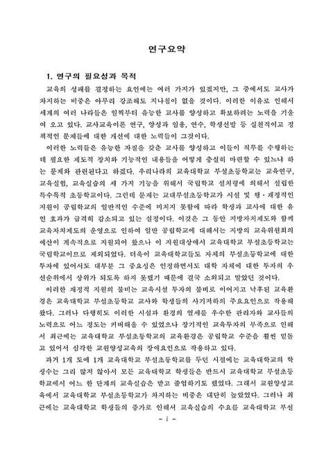 미리보기 이미지 5번째