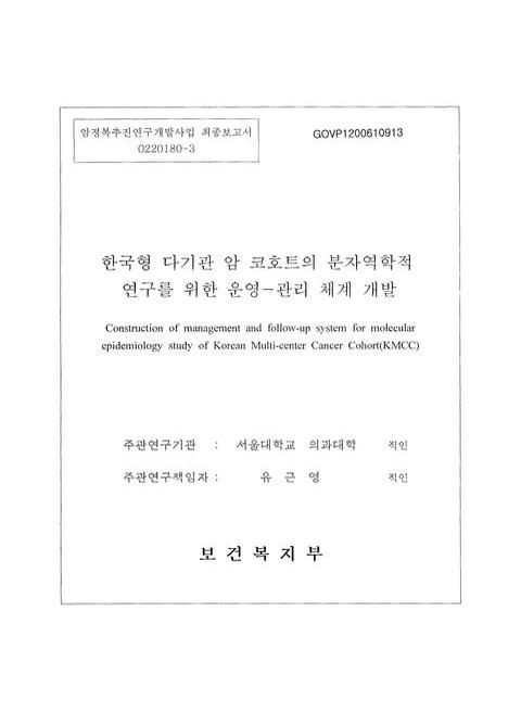 미리보기 이미지 1번째