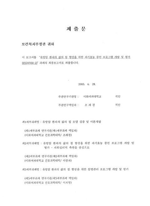 미리보기 이미지 3번째