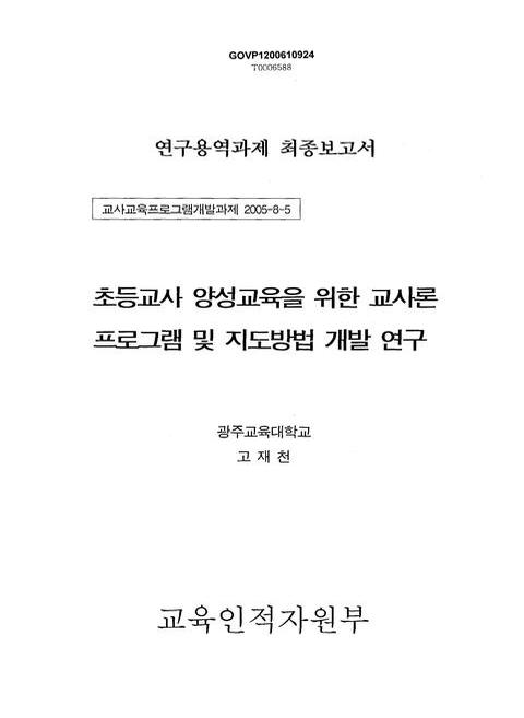 미리보기 이미지 1번째