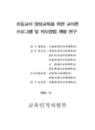 미리보기 이미지 1번째