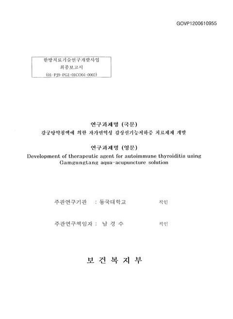 미리보기 이미지 1번째