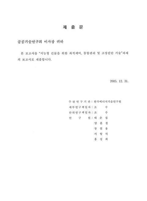 미리보기 이미지 3번째