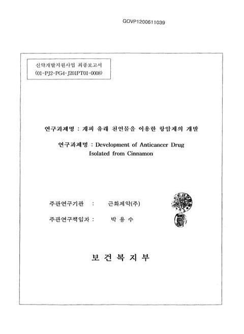 미리보기 이미지 1번째