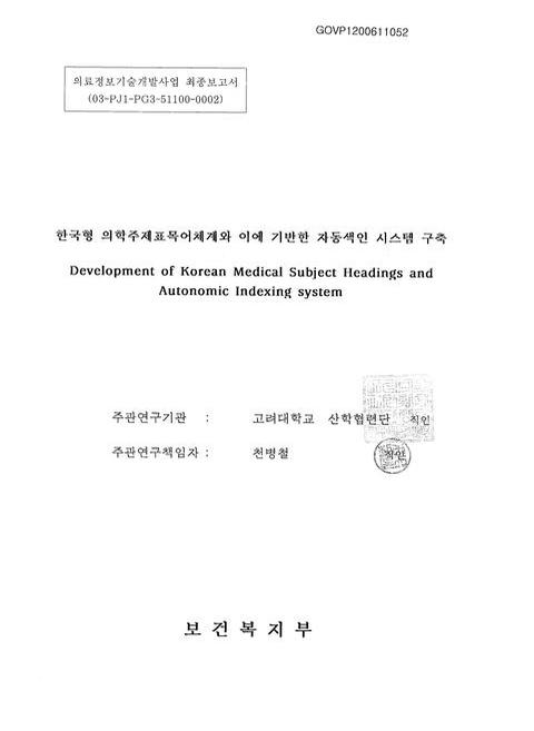미리보기 이미지 1번째