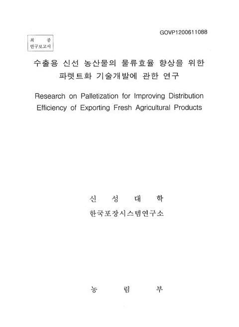 미리보기 이미지 1번째