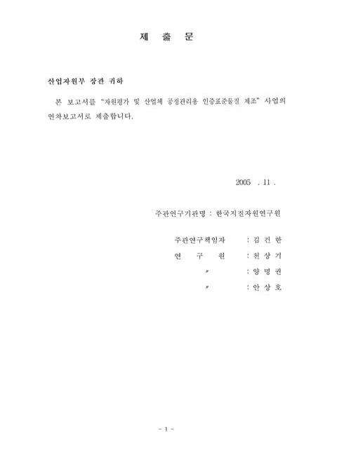 미리보기 이미지 3번째