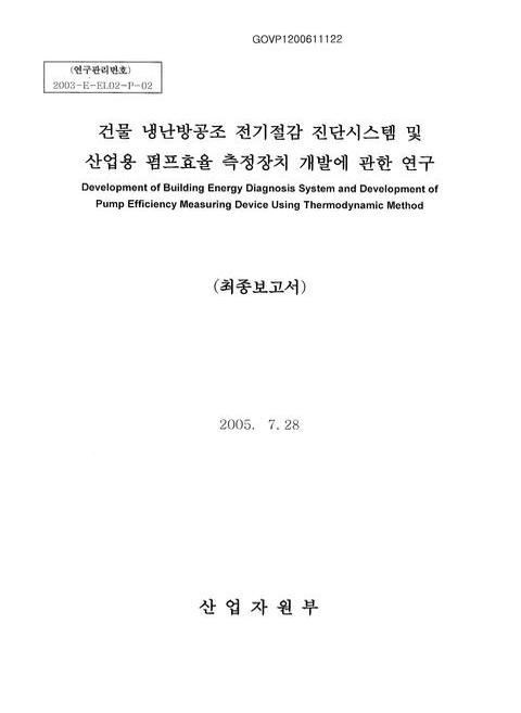미리보기 이미지 1번째