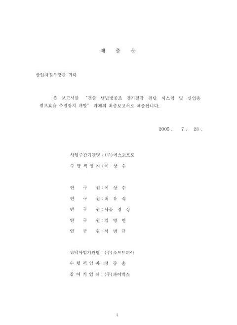 미리보기 이미지 3번째