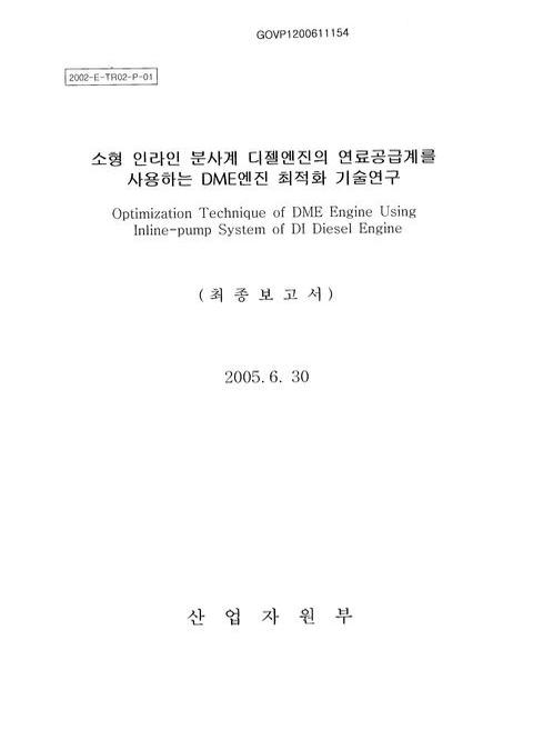 미리보기 이미지 1번째