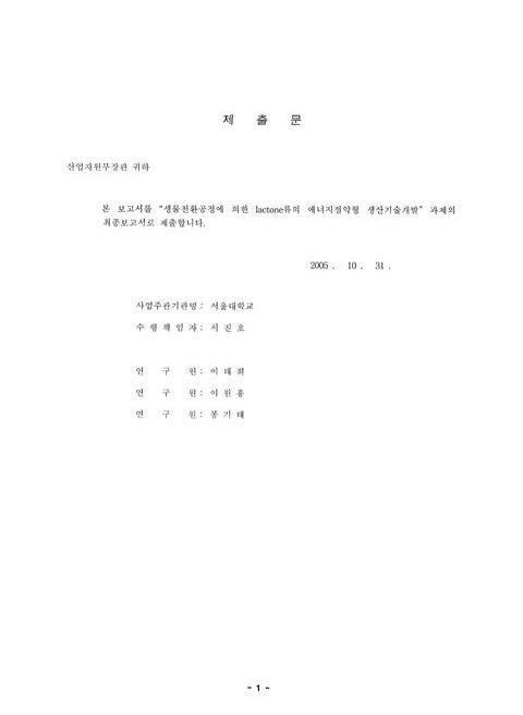 미리보기 이미지 4번째