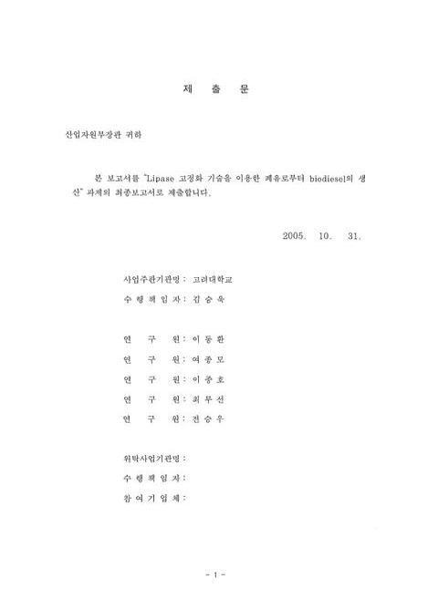 미리보기 이미지 3번째