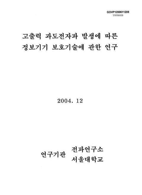 미리보기 이미지 1번째