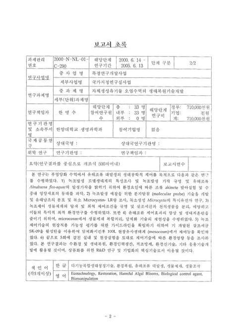 미리보기 이미지 4번째