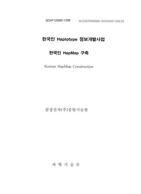 미리보기 이미지 1번째