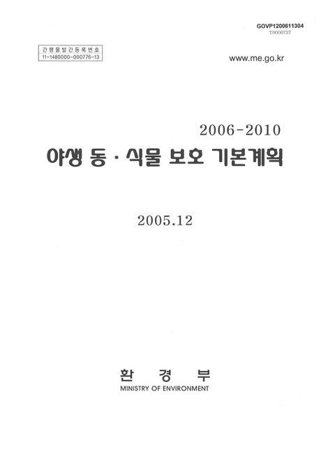 미리보기 이미지 1번째