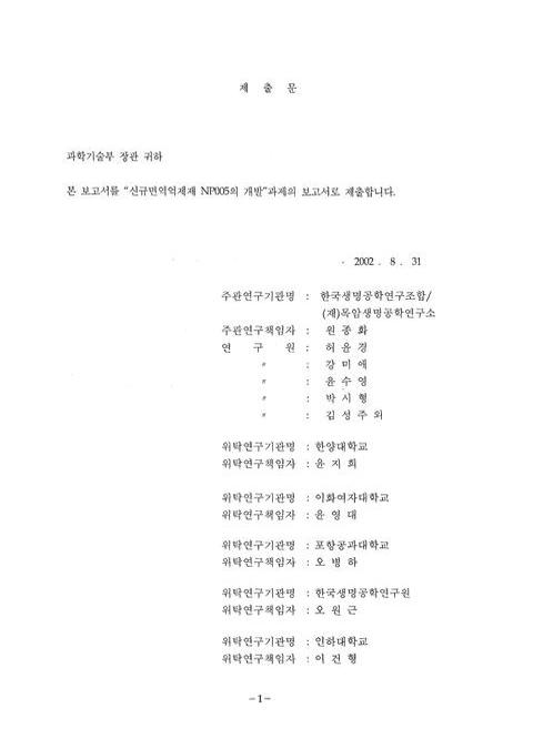 미리보기 이미지 3번째