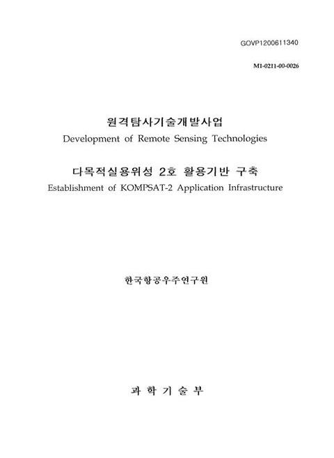 미리보기 이미지 1번째