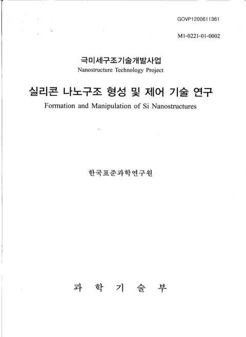 미리보기 이미지 1번째
