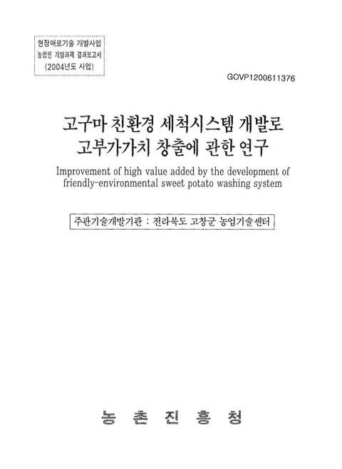 미리보기 이미지 1번째
