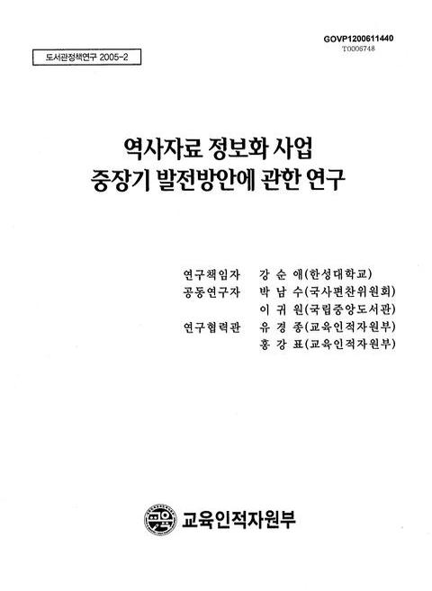 미리보기 이미지 1번째