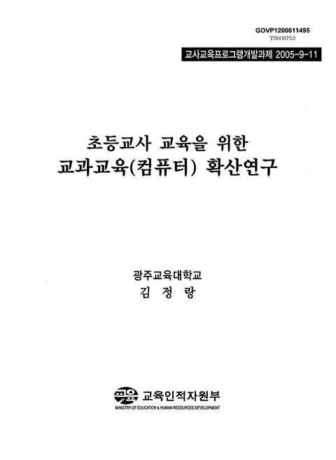 미리보기 이미지 1번째
