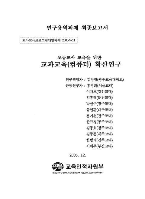 미리보기 이미지 3번째