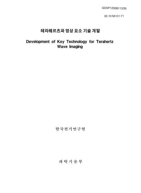 미리보기 이미지 1번째