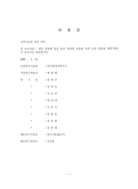 미리보기 이미지 3번째