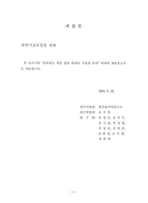 미리보기 이미지 3번째