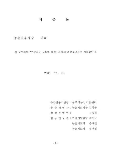 미리보기 이미지 3번째