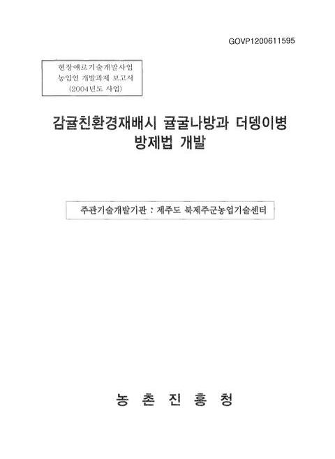 미리보기 이미지 1번째