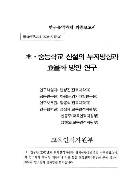 미리보기 이미지 2번째
