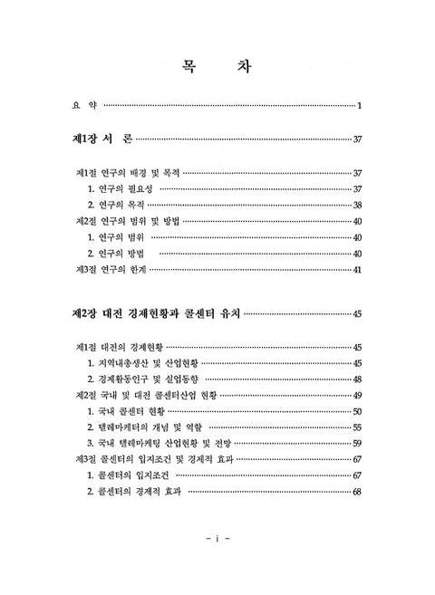 미리보기 이미지 3번째