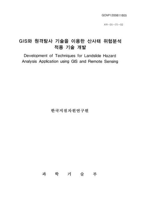 미리보기 이미지 1번째