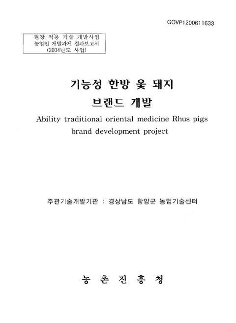 미리보기 이미지 1번째