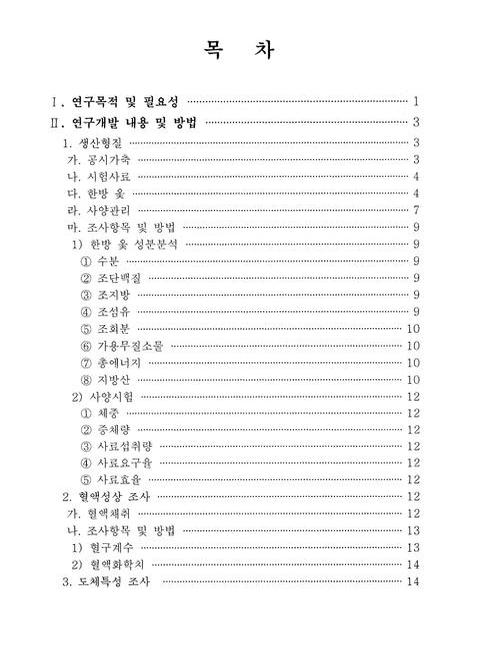 미리보기 이미지 4번째