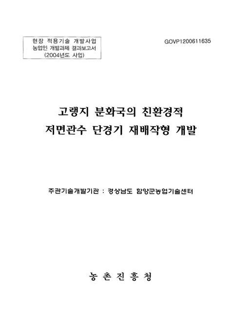 미리보기 이미지 1번째