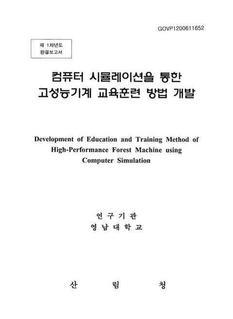미리보기 이미지 1번째
