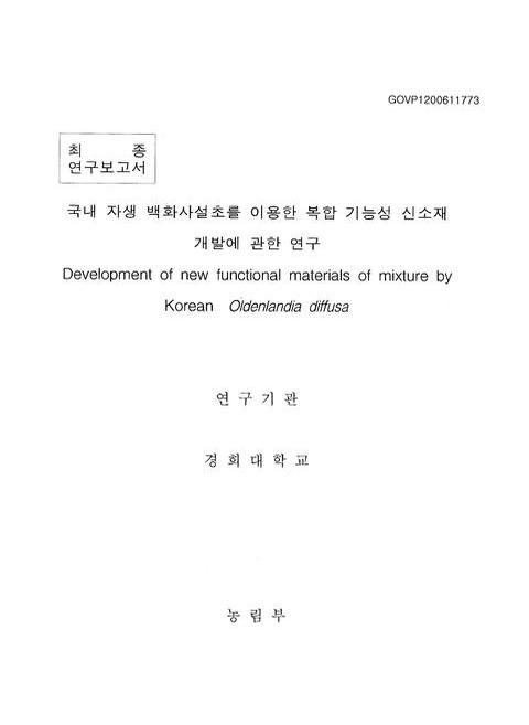 미리보기 이미지 1번째