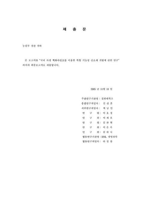 미리보기 이미지 3번째