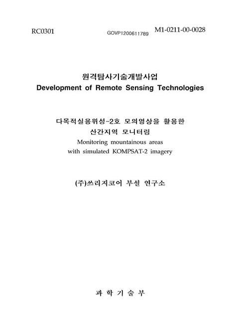 미리보기 이미지 1번째