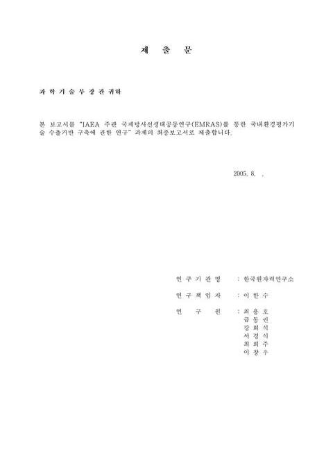 미리보기 이미지 3번째